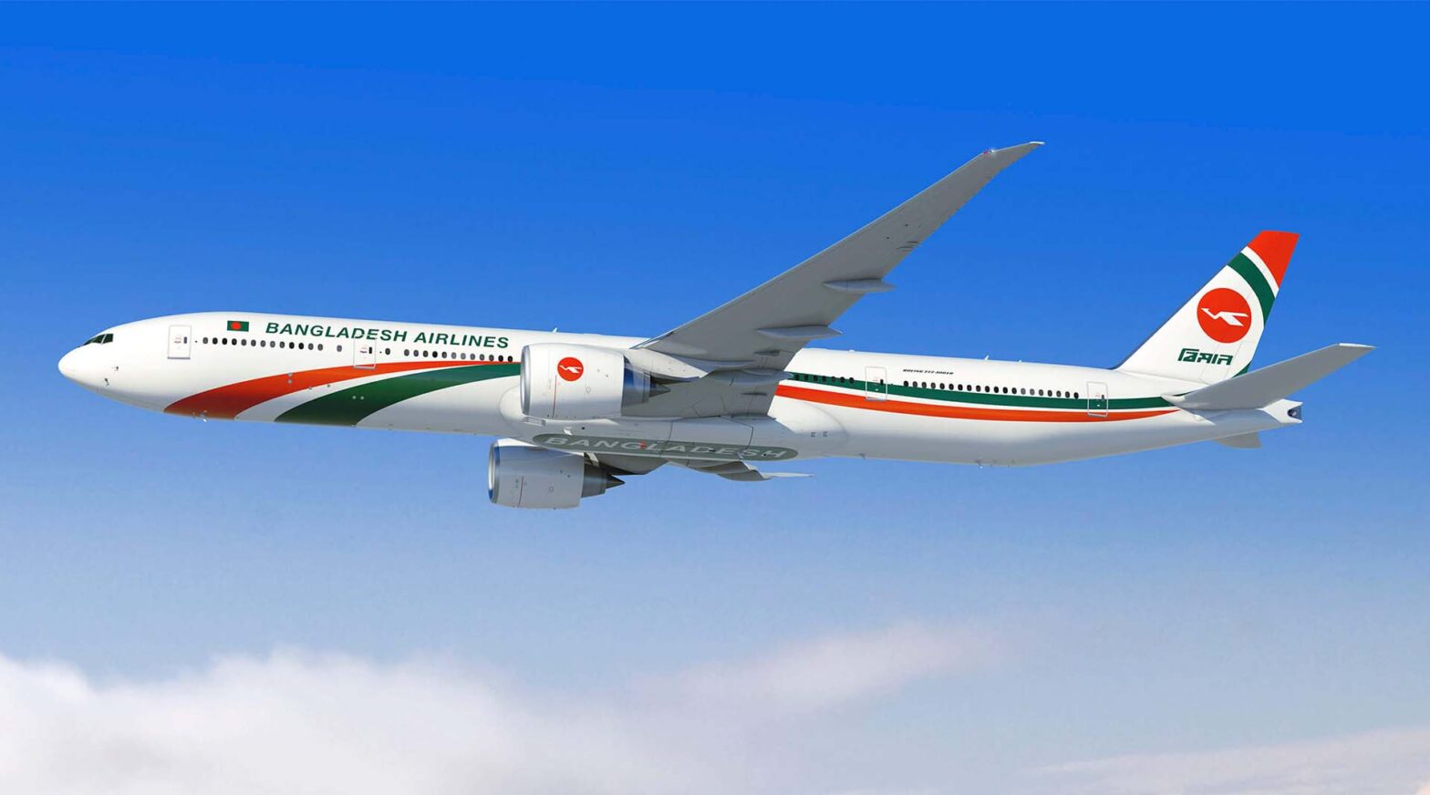 Biman Bangladesh Airlines Ltd