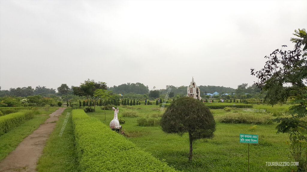 Gazipur Safari Park