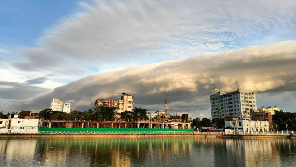 Sylhet City Center