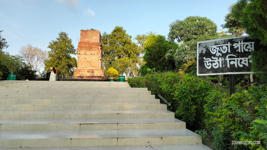 Boddho Bhumi War Cemetery – Rajshahi University