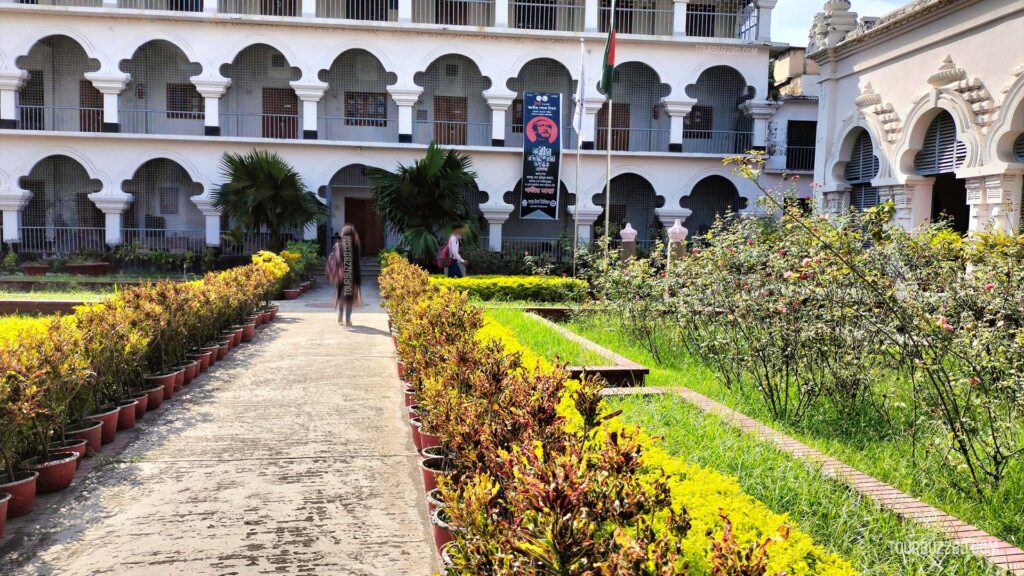 Varendra Research Museum - Rajshahi